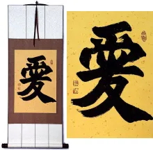LOVE<br>Asian & Asian Kanji Calligraphy Scroll