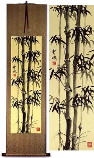 Asian Bamboo on Copper Brocade Wall Scroll