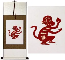 Monkey Symbol Print<br>Chinese Scroll