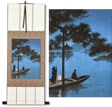 Shubi Pine at Lake Biwa Japanese Woodblock Print Repro Wall Scroll