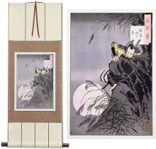 Samurai and Moon Hideyoshi Climbs Japanese Woodblock Print Repro Wall Scroll