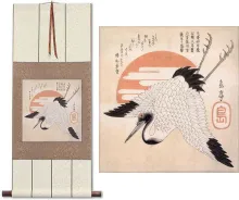 Antique-Style Japanese Crane Woodblock Print Repro Hanging Scroll