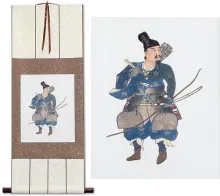 Japanese Archer Samurai Hanging Scroll