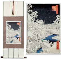Snowy Bridge Landscape<br>Asian Woodblock Print Repro<br>Small Wall Scroll