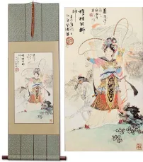 Ancient Chinese Warrior Mu Guiying Wall Scroll
