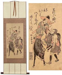 Korean Horseman and Stable Boy Japanese Woodblock Print Repro Wall Scroll