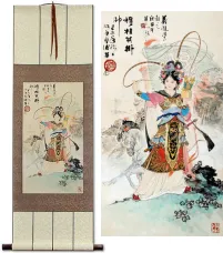 Chinese Female Warrior Mu Guiying Print Wall Scroll