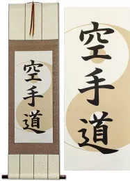 Yin Yang Karate-Do Japanese Kanji Hanging Scroll