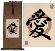 Love Chinese and Japanese Symbol Print Scroll