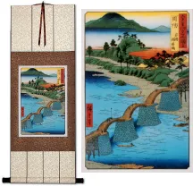 Brocade-Sash Bridge at Iwakuni<br>Japanese Woodblock Print Repro<br>Small Scroll