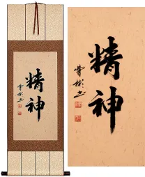 Spirit<br>Korean / Japanese Characters Wall Scroll
