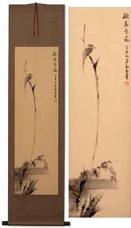 Shrike Perched in a Dead Tree<br>Hand-Painted Wall Scroll