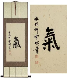 Spritual Energy Chinese / Japanese Kanji Wall Scroll