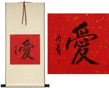 LOVE<br>Asian / Asian Calligraphy Wall Scroll