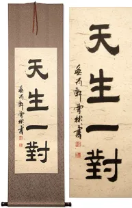 Soul Mates Chinese Symbol Wall Scroll