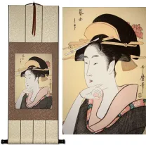 Portrait of a Courtesan Japanese Woman Woodblock Print Repro Wall Scroll