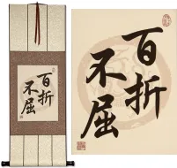 Undaunted After Repeated Setbacks  Proverb Calligraphy Print Scroll