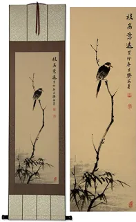 Shrike Perched in a Dead Tree Deluxe Hand-Painted Wall Scroll