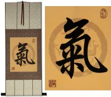 Spiritual Energy in  Japanese Kanji Orange Print Scroll