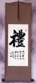 RESPECT - Chinese Calligraphy Wall Scroll