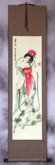 Yang Gui-Fei - Ancient China Beauty Wall Scroll