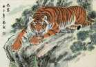 Prowling Asian Tiger Painting