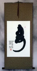 Longevity Monkey Chinese Symbol Wall Scroll