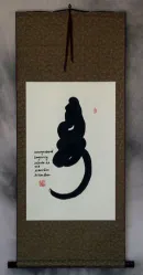 Longevity Monkey Chinese Symbol Wall Scroll