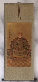 Chinese Emperor Ancestor - Partial-Print Wall Scroll