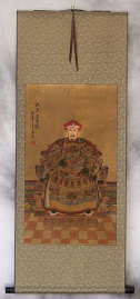 Emperor Ancestor of China - Partial-Print Wall Scroll