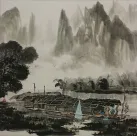South China River Boat Landscape Asian Art