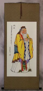 Confucius Great Sage - Wall Scroll