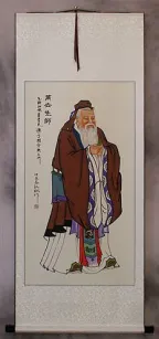 Confucius - Wise Philosopher - Wall Scroll