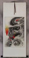 Flying Chinese Dragon - Elaborate Wall Scroll