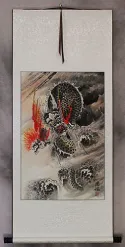 Fierce Asian Dragon - Chinese Scroll