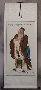 Confucius - The Great Philosopher - Wall Scroll