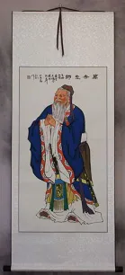 Great Sage Confucius Wall Scroll