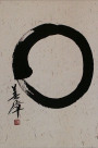 Large Enso Japanese Calligraphy Portrait