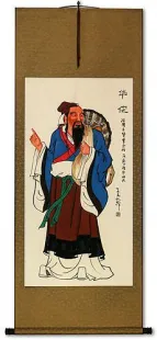 The Original Physician of Ancient China - Wall Scroll