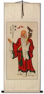 God of Longevity - Asian Scroll