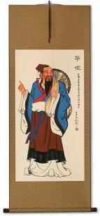 The Great Physician of Ancient China - Wall Scroll