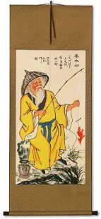 Old Man Fishing Fun - Chinese Scroll