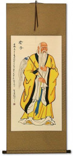 Philosopher Lao Tzu / Laozi Wall Scroll