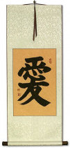 Discount LOVE Character Scroll