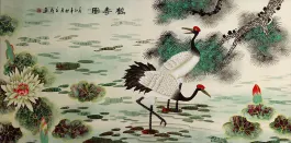Pine Tree, Lotus and Cranes Longevity Large Painting
