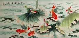 Asian Koi Fish and Lotus Flower Large Painting
