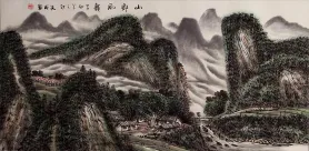 Extra-Large Landscape Asian Art
