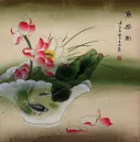 Fish Bowl Lotus Flower Asian Art