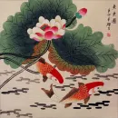 Koi Fish Having Fun in the Lotus Flowers<br>Watercolor Painting