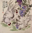 Chickens and Grapes Asian Art